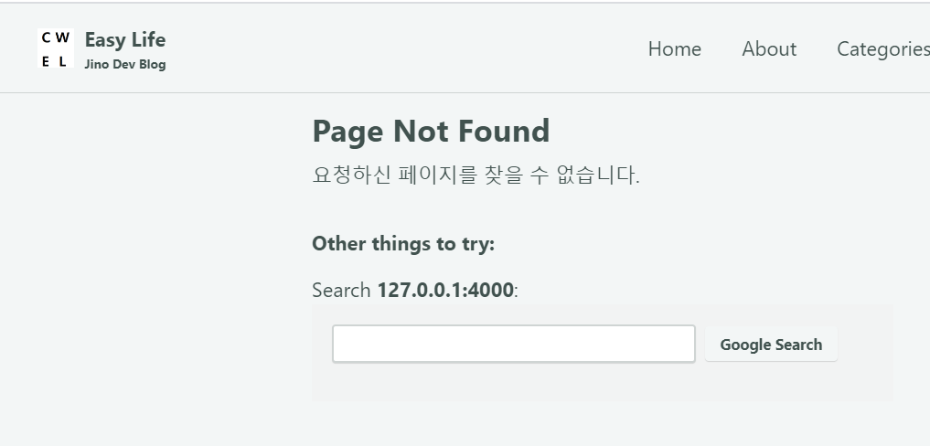 not_found_html