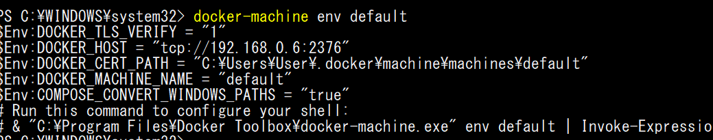 docker-machine-env