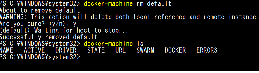 docker-machine-rm