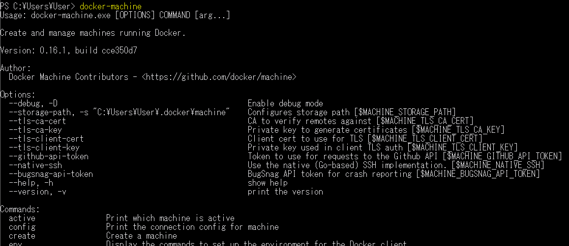 docker-machine